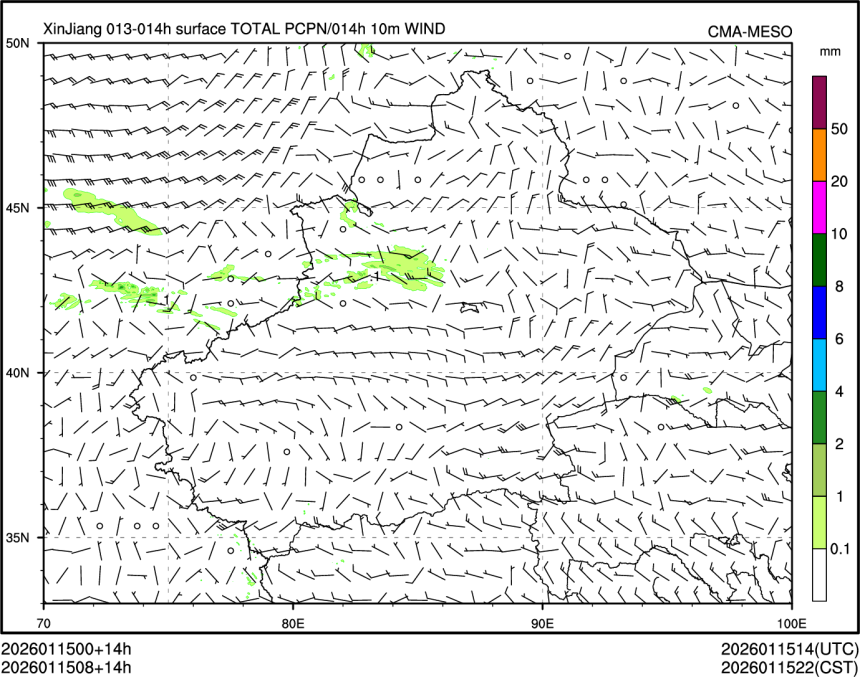 01/15 08时 +014小时