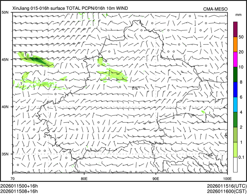01/15 08时 +016小时