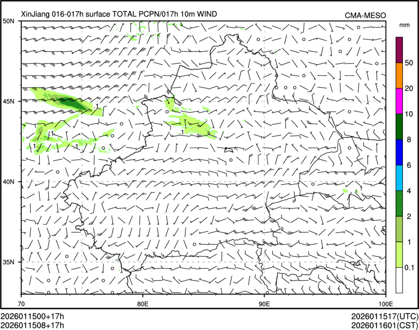 01/15 08时 +017小时