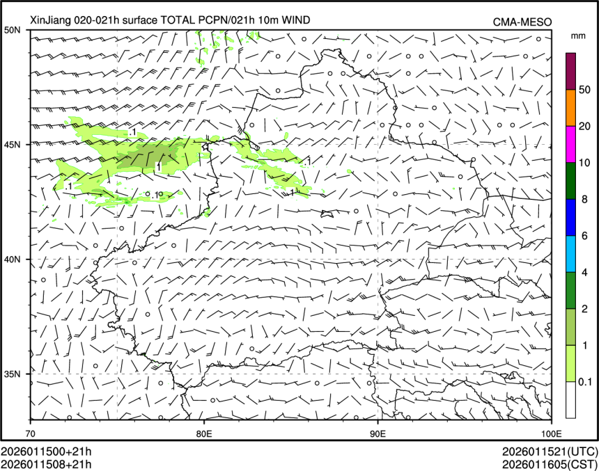 01/15 08时 +021小时