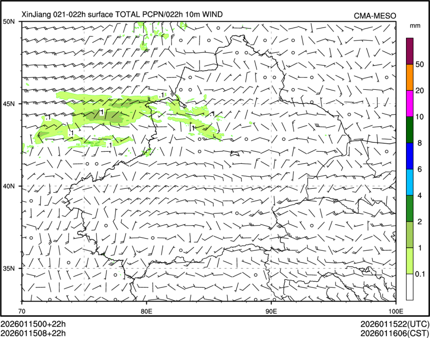 01/15 08时 +022小时