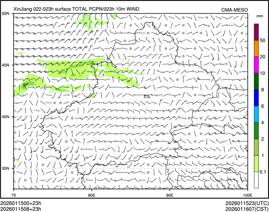 01/15 08时 +023小时