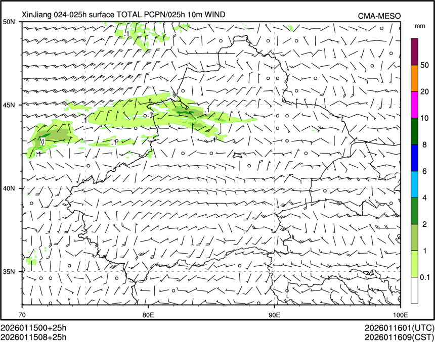 01/15 08时 +025小时