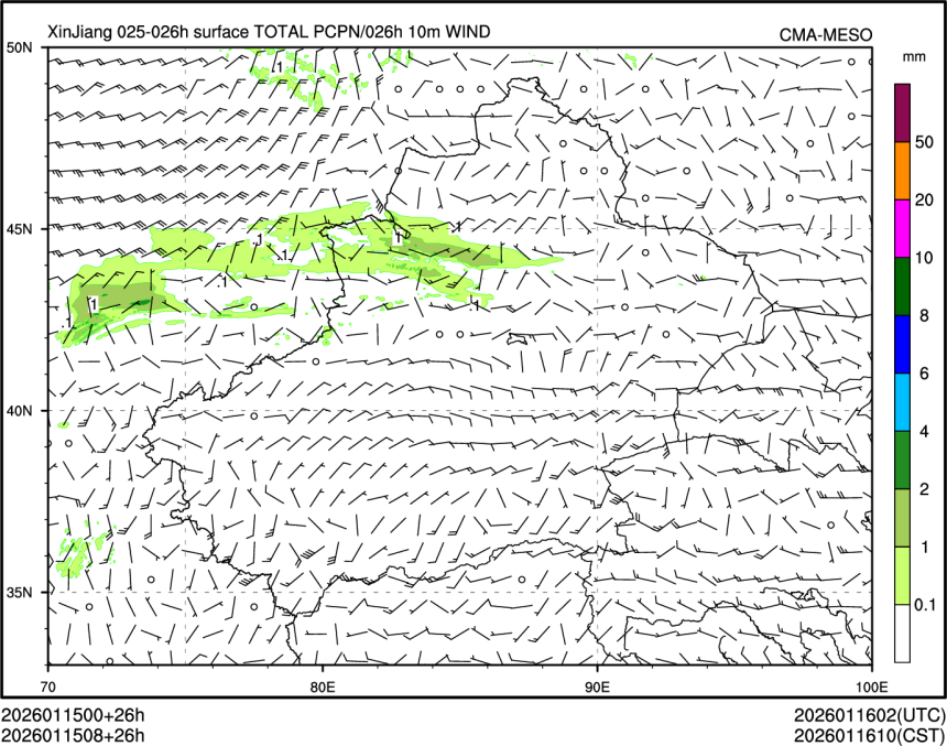 01/15 08时 +026小时