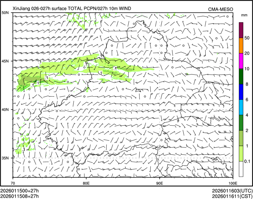 01/15 08时 +027小时