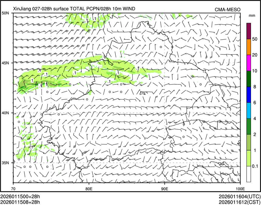 01/15 08时 +028小时