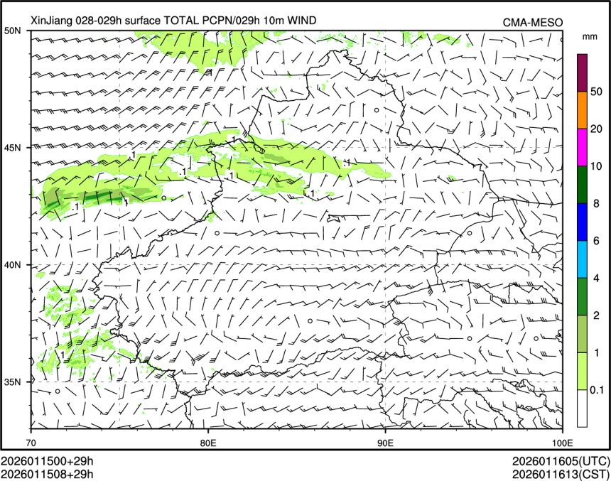 01/15 08时 +029小时