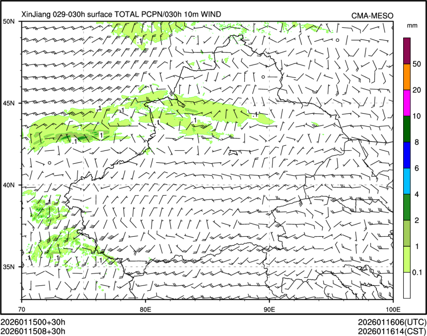 01/15 08时 +030小时