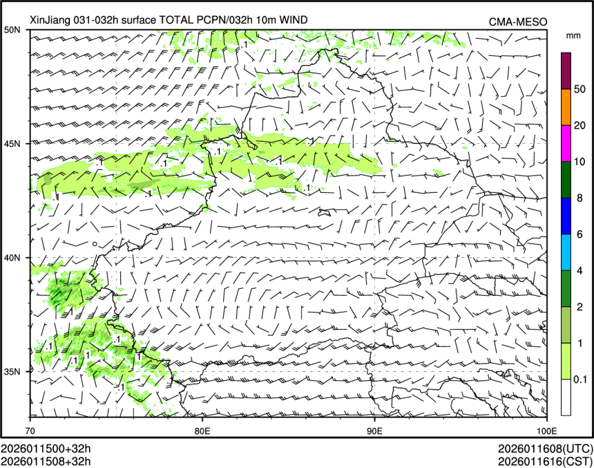 01/15 08时 +032小时