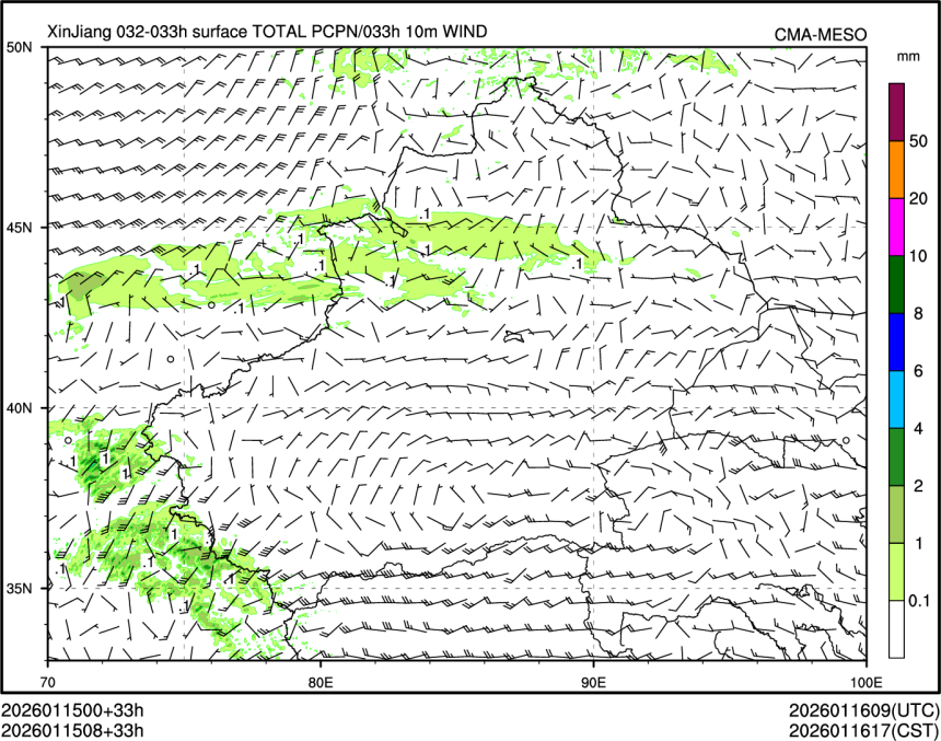 01/15 08时 +033小时