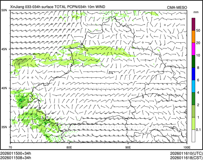 01/15 08时 +034小时