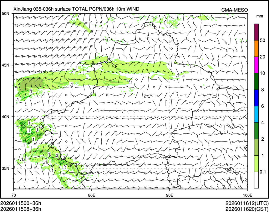 01/15 08时 +036小时