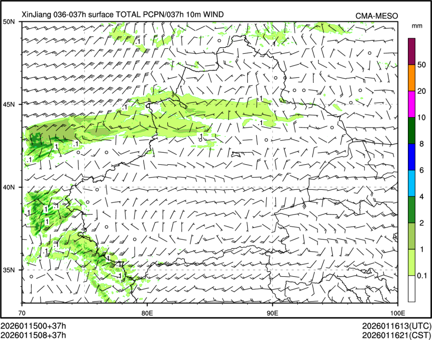 01/15 08时 +037小时