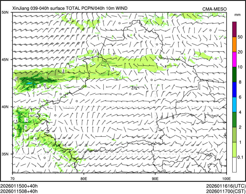 01/15 08时 +040小时