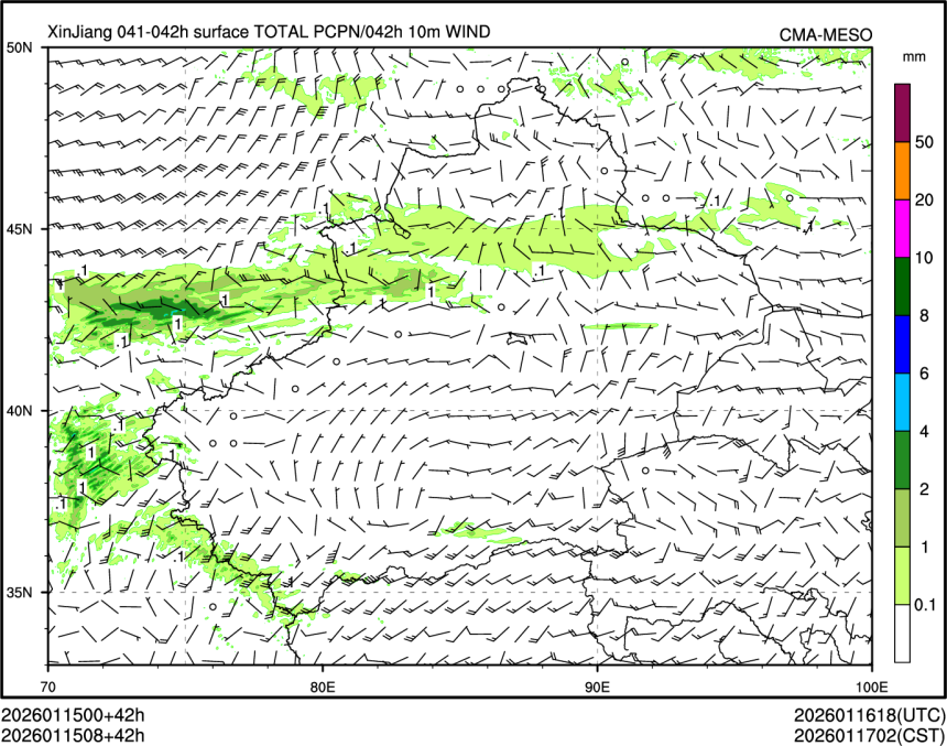 01/15 08时 +042小时