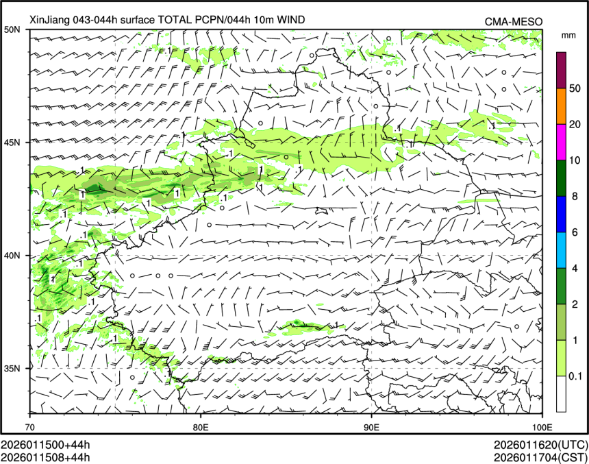 01/15 08时 +044小时