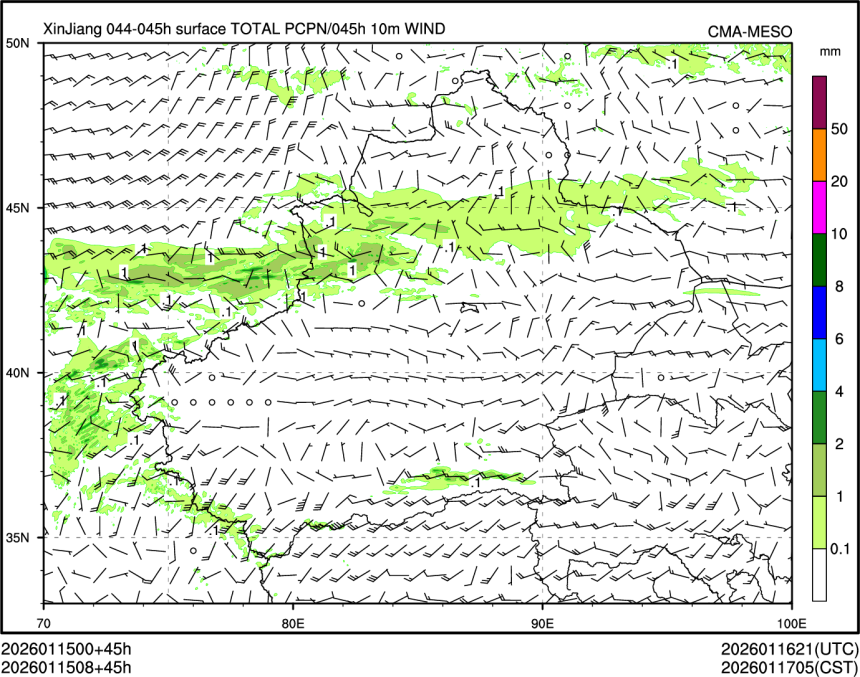01/15 08时 +045小时