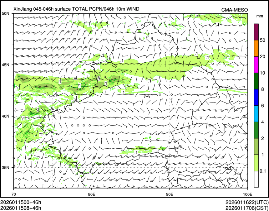 01/15 08时 +046小时