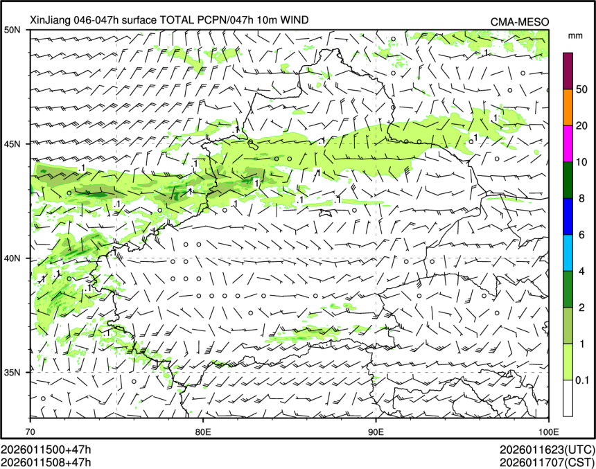 01/15 08时 +047小时