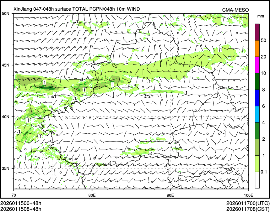 01/15 08时 +048小时