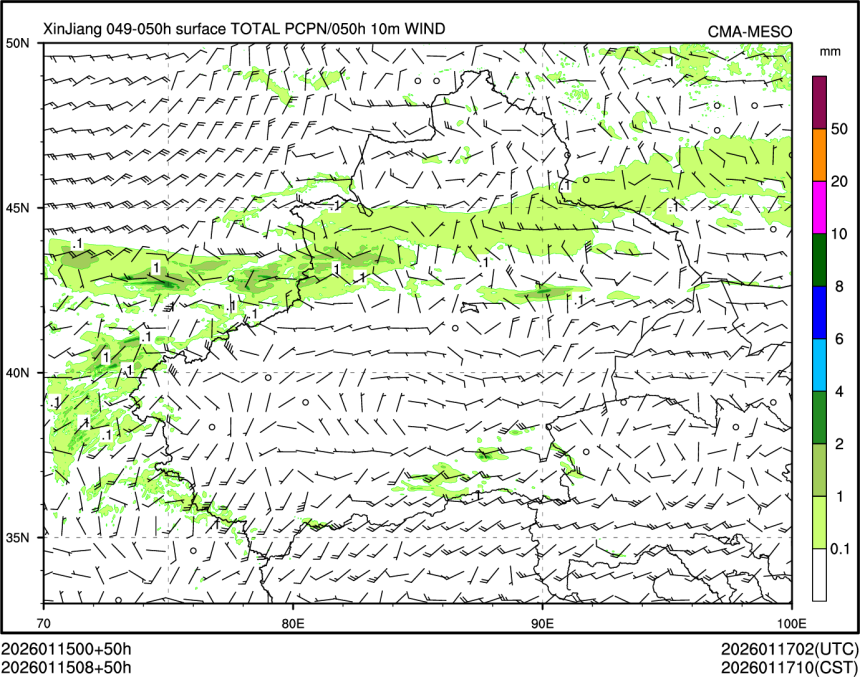 01/15 08时 +050小时