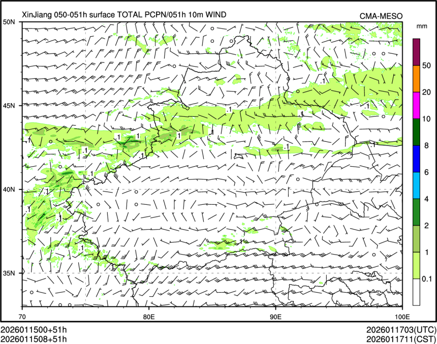 01/15 08时 +051小时