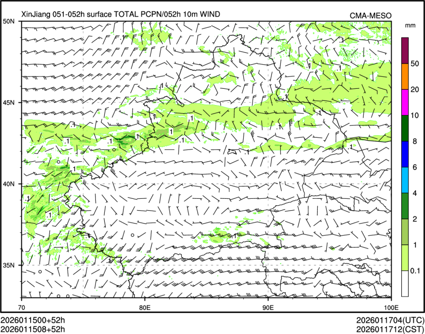 01/15 08时 +052小时
