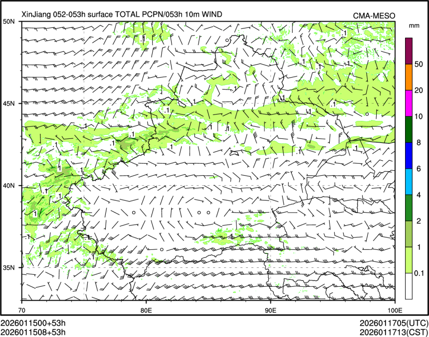 01/15 08时 +053小时