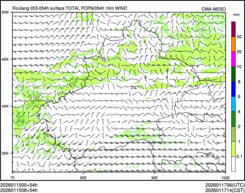01/15 08时 +054小时