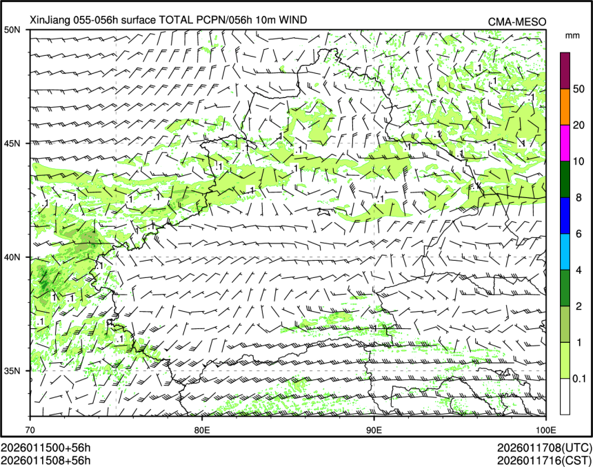 01/15 08时 +056小时