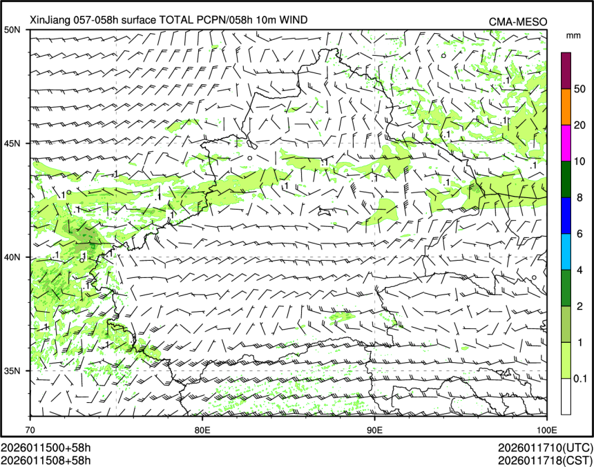 01/15 08时 +058小时