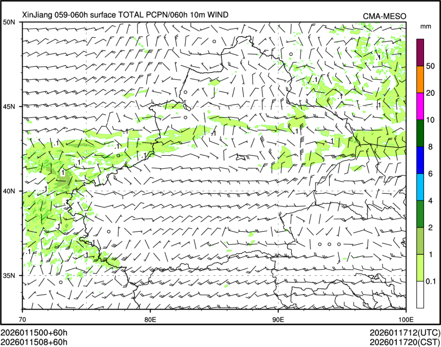 01/15 08时 +060小时