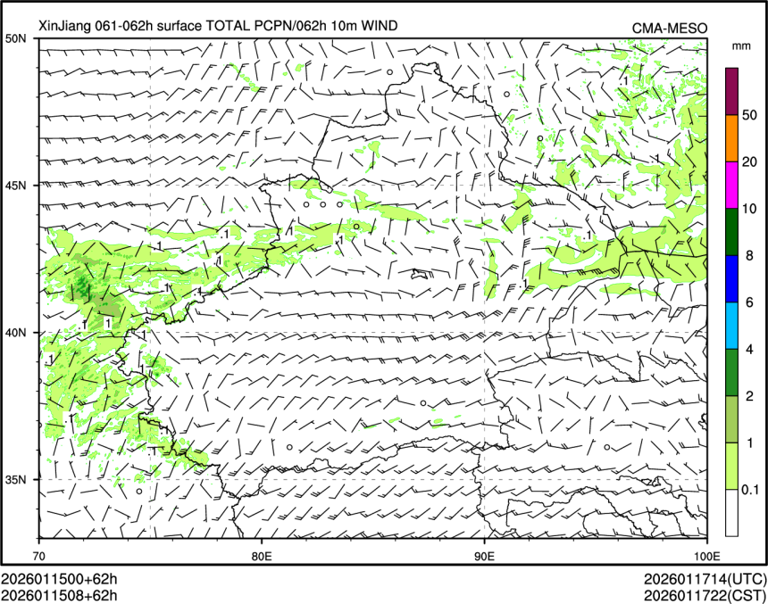 01/15 08时 +062小时