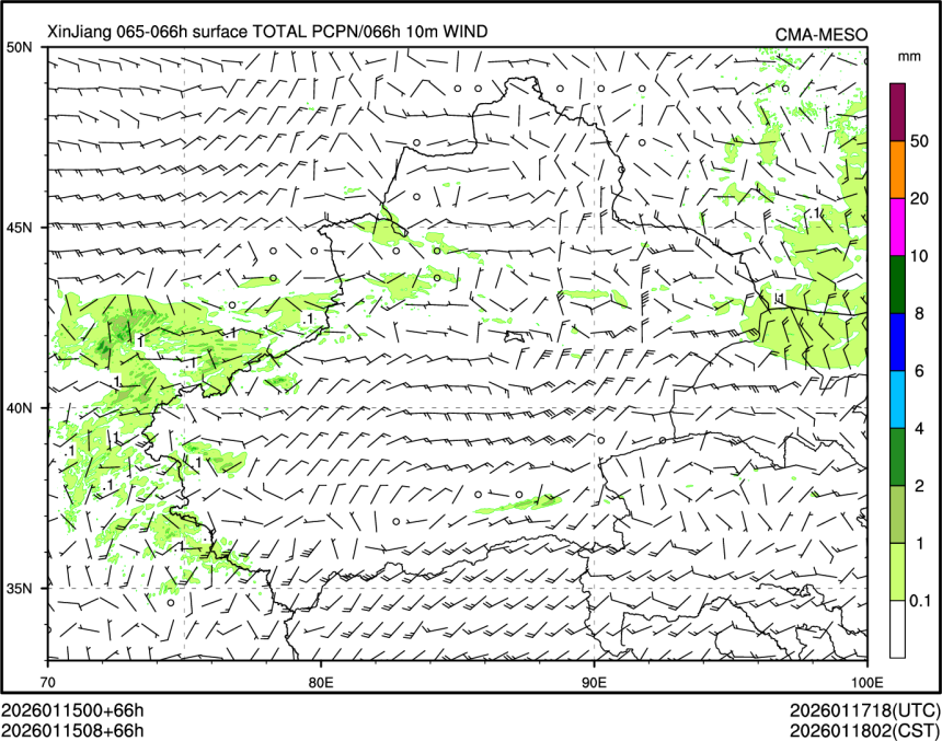 01/15 08时 +066小时