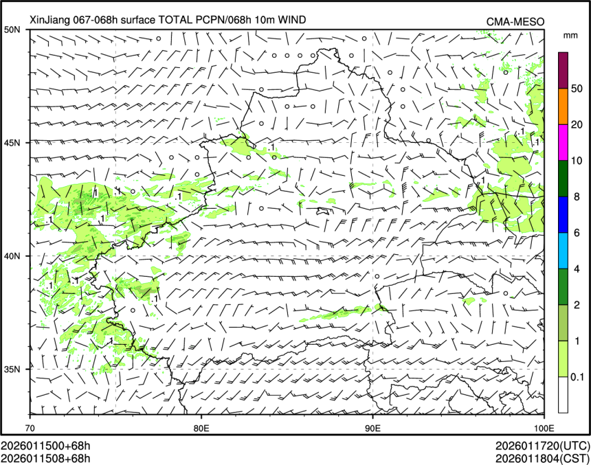 01/15 08时 +068小时
