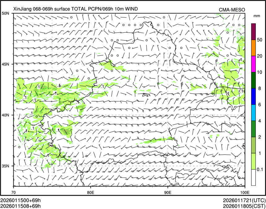 01/15 08时 +069小时