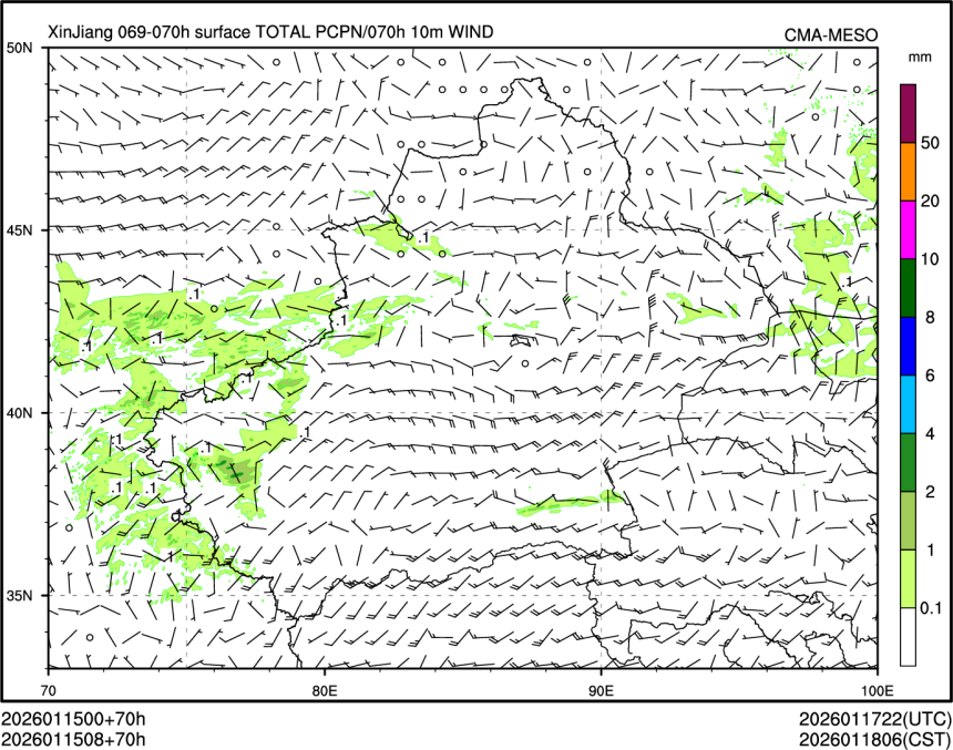 01/15 08时 +070小时