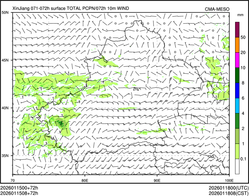 01/15 08时 +072小时