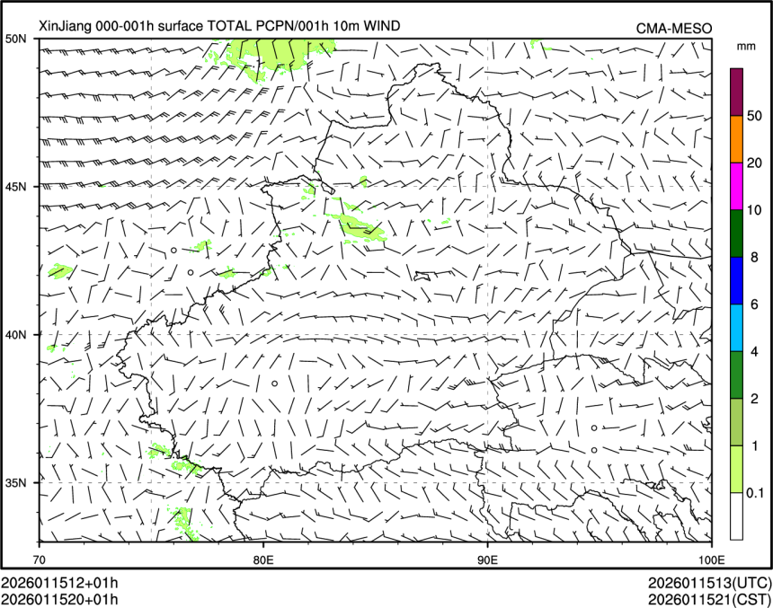 01/15 20时 +001小时