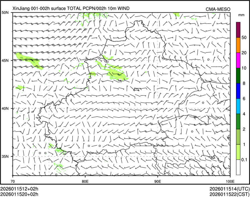 01/15 20时 +002小时