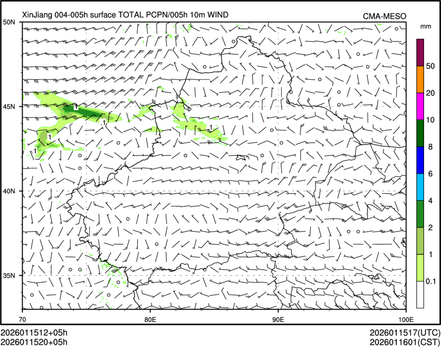 01/15 20时 +005小时