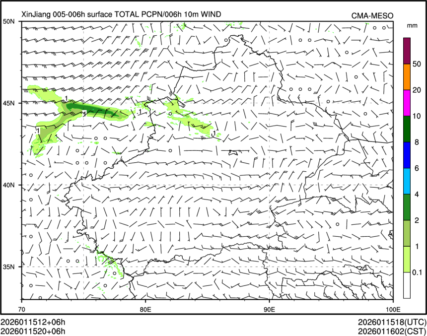 01/15 20时 +006小时