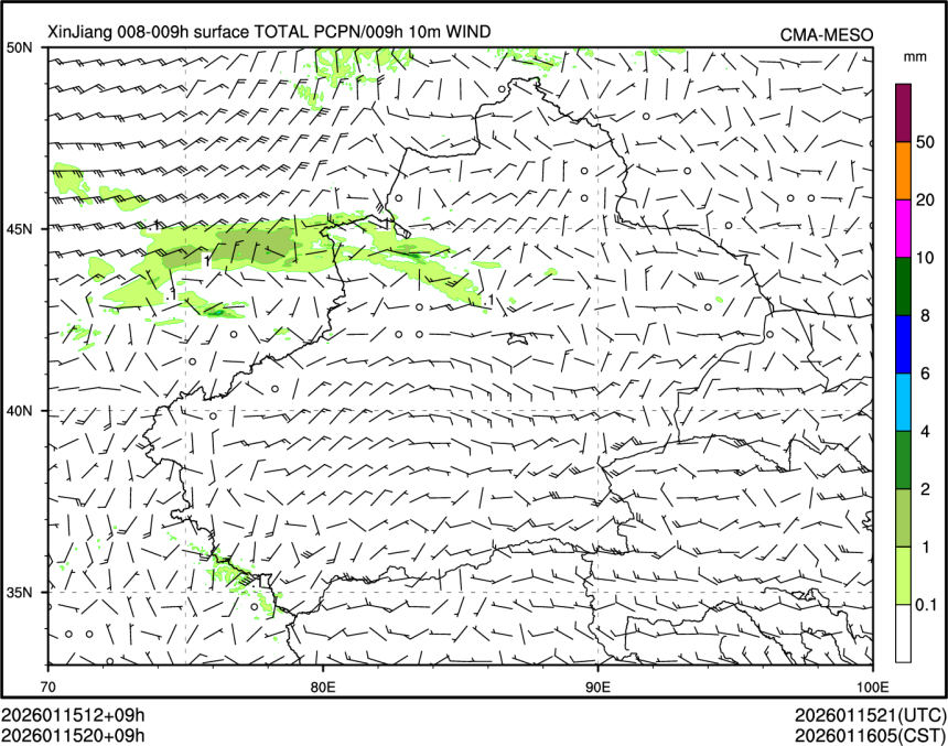 01/15 20时 +009小时