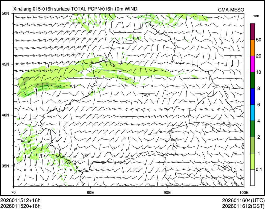 01/15 20时 +016小时