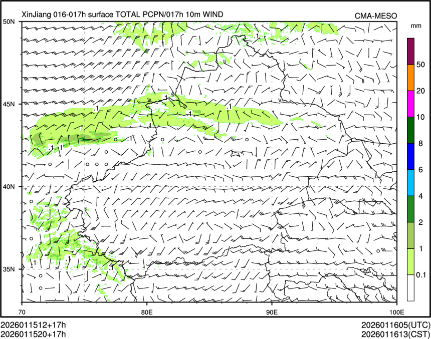 01/15 20时 +017小时