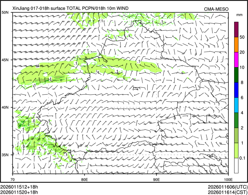01/15 20时 +018小时