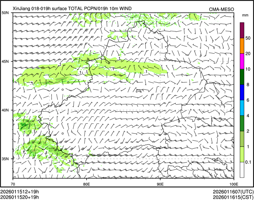 01/15 20时 +019小时
