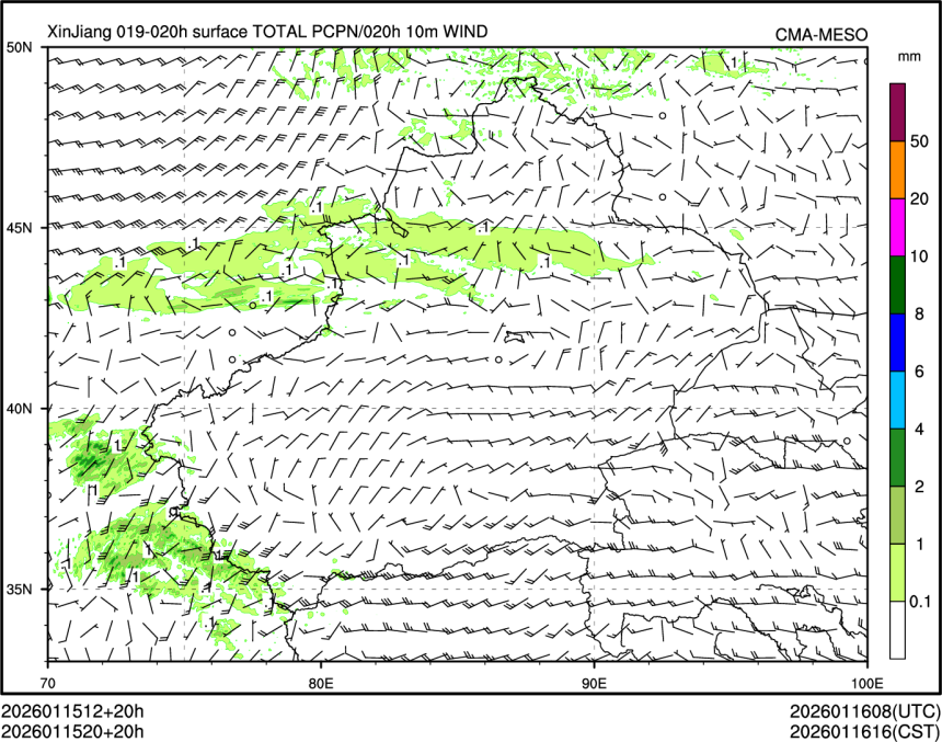 01/15 20时 +020小时