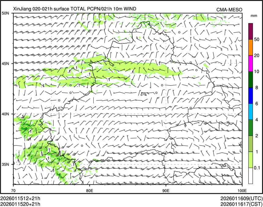 01/15 20时 +021小时