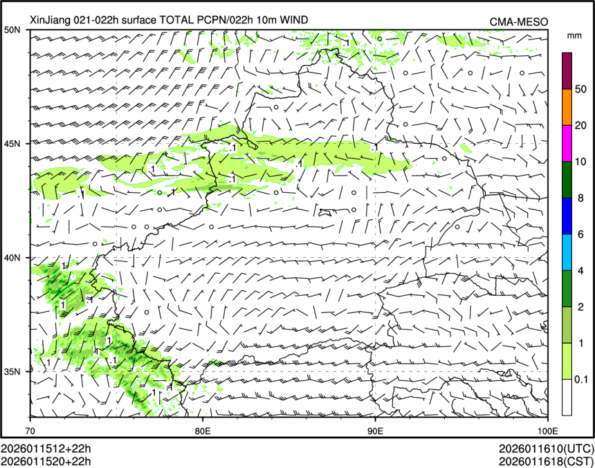 01/15 20时 +022小时
